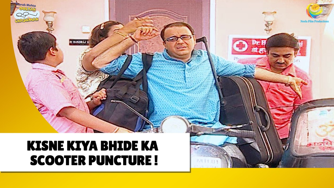 Kisne kiya Bhide ka scooter puncture !| Haste Raho Hasate Raho | Taarak Mehta ka Ooltah Chashmah