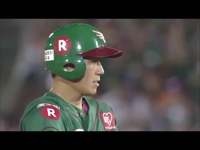 【8回裏】3連打!! イーグルス反撃なるか!? 3番・岡島 タイムリー2ベースヒット!! 2014/8/3 E-L