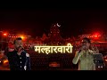Malhar Wari Agga Bai Arrecha Ajay Atul मल्हारवारी Sadhguru Mahashivratri 2025 Ma