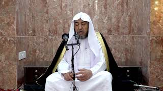 صورة 3- آية و تفسير