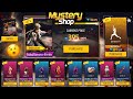 MYSTERY SHOP EVENT FREE FIRE L FF NEW EVENT L FREE FIRE NEW EVENT L VALENTINE MYSTERY SHOP 2026