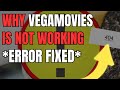 *Fix Error* Why Vegamovies is not working? | Is vegamovies.com down?