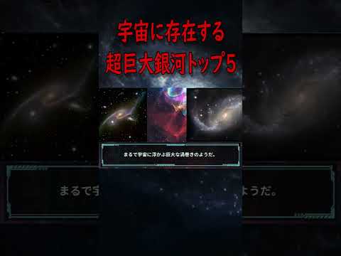 宇宙: 誰もこれらの貴重なサンプルを手に入れることができません - 理由はばかげています