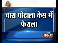 Fodder scam: Former Bihar CM Jagannath Mishra acquitted  by Ranchi court