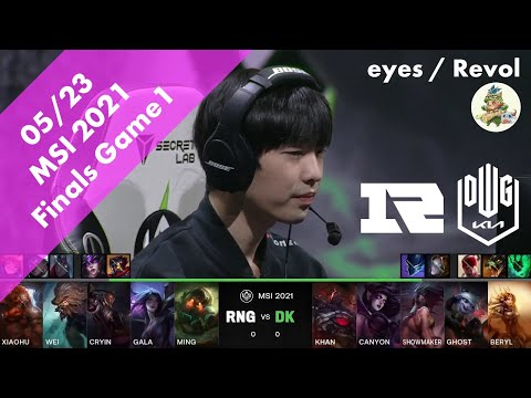 RNG (Cryin Lucian) VS DK (Khan Psion) Highlights Game 1 - MSI 2021 Finals