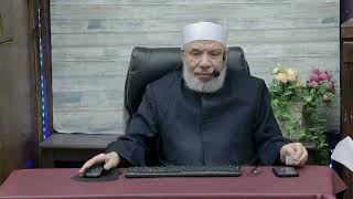 هل يجزىء الوضوء الواحد في الجمع بين الصلاتين لصاحب السلس/الإثنـين(24-02-2025م) الحلقـة الأولى image