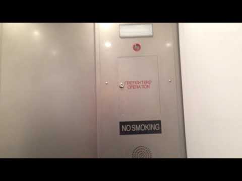 Modernized Otis Traction Elevators @ The 15 Building - Minneapolis, MN