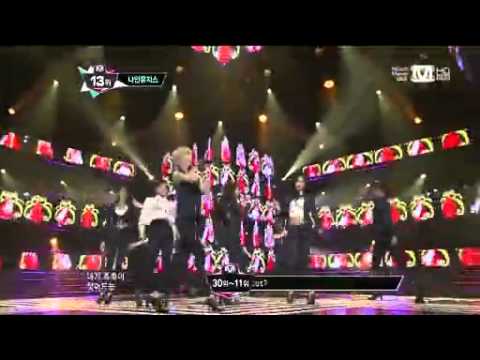 130523 Nine Muses - WILD MCountdown