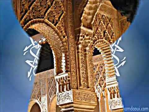 abdulkadir geylani (arapça ilahi )