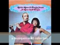 A Man And A Woman | Herbie Mann & Tamiko Jones