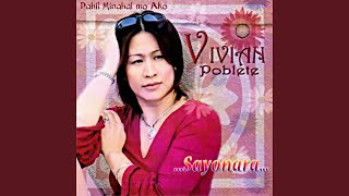 Dahil Minahal Mo Ako