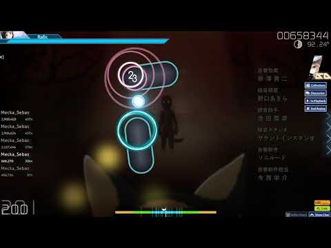 Sleeping Instinct - OSU - MeckaSebas