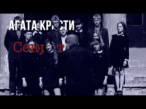 Gleb Samoilov & The Matrixx in Deutschland. 