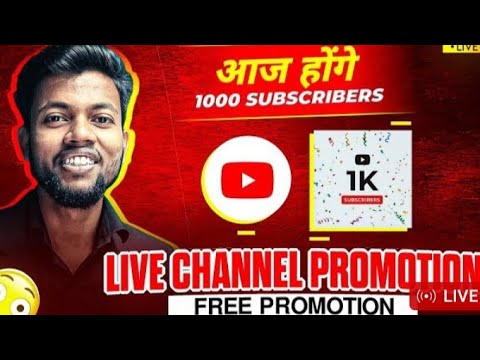 Get 1000+ Subscribe Free | Live Channel Checking And Free Promotion |