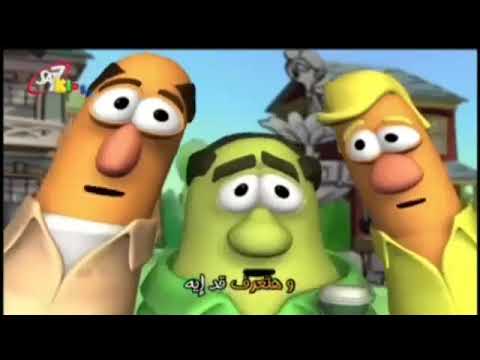 VeggieTales: Gated Community (ARABIC)