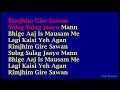 Rimjhim Gire Sawan - Kishore Kumar Hindi Full Karaoke with Lyrics