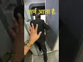 TTE Saab शर्मा गये Capital Express Train Journey Youtubeshorts Shorts Trending