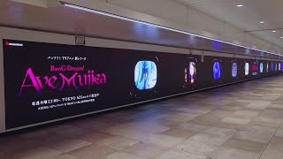 Re: [母雞] 母雞卡新圖 新宿廣告