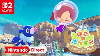 ポケモン廃人とみる『ぽこ あ ポケモン』特別映像2026.02.27【デスゼロの反応】