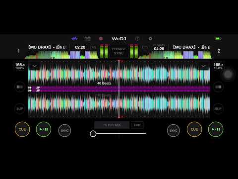 (MC DRAX🔥)-ปลายฟ้า DJ Bim