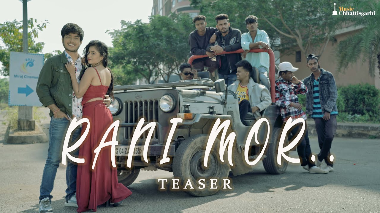 Rani Mor ( Song Teaser ) | New Cg Song | Aarya | Akash & Richa | Music Chhattisgarhi