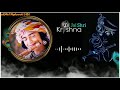 Sri Krishna Govind Hre Murari He Nath Narayan Vasudeva Krishna New Status Video
