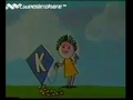 Classic Sesame Street K For Kite