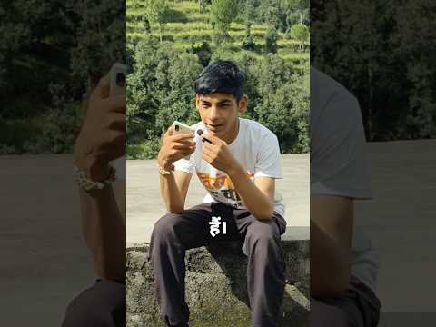 Prank calling random strangers 😐 #shorts