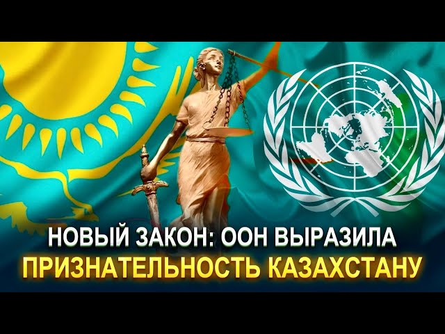 Главные новости 16.04.2024 г.