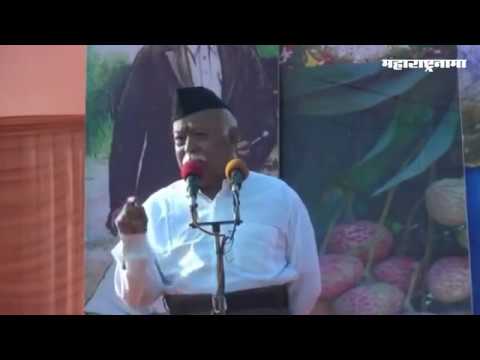 Mohan Bhagwat on Indian Army