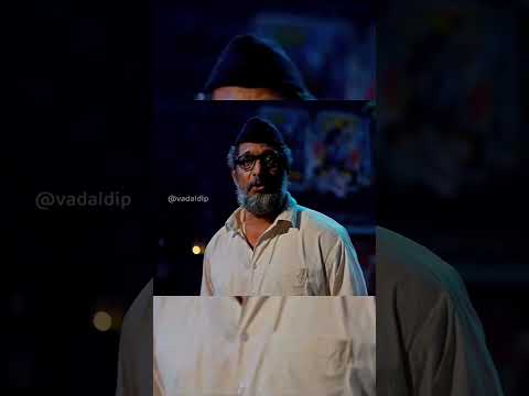 कुणी घर देता का रे घर #shorts #ytshort #viralshorts