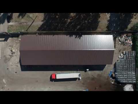 Відео товару