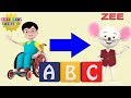 Best ABC Alphabet Song A Is For Arrow ZEE Version NurseryTracks