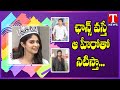 Miss India World 2020 Manasa Varanasi Surprising Answer Reveals Favourite Tollywood Hero T News