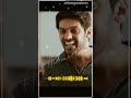 Aluva Puzhayude Song Nazriya Nazim Version Nazriya Premam AwesomeAngels