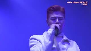 iKON - AIRPLANE (iKON X&#39;mas LIVE 2017)
