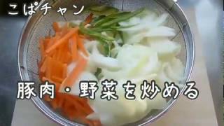 【食事】業務スーパーにてお昼ご飯はこれで決まり！