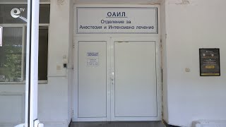Дете е с опасност за живота, след като падна от тротинетка при катастрофа с лек автомобил