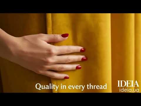Ткань портьерная Soft Velvet Lux IDEIA 290 см, 250 гр/м2 шторная, для штор, шторы, портьеры, микро велюр V-344 желтый - фото 1 - id-p1485605859