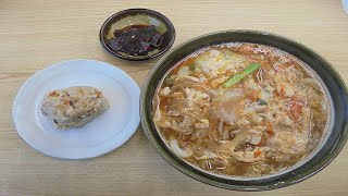 【飯動画】　親子南蛮うどん＋おにぎり＋替玉　「かかしうどん　祝町店」