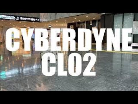 Cyberdyne