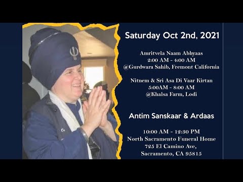 In Loving Memory of Bibi Jagjeet Kaur Jee