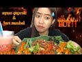 MUKBANG AYAM GEPREK TERI SAMBAL SUPER PEDES