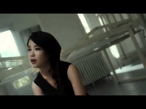 Did Not Know About Me - IU