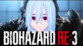 【バイオハザードRE:3】前半戦終了【ホラー】