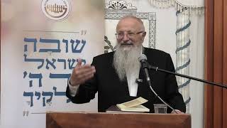 מה עתיד להיות | הרב שמואל אליהו | כנס תשובה תשפ"ה (ישיבת אפיקי דעת שדרות) - התמונה מוצגת ישירות מתוך אתר האינטרנט יוטיוב. זכויות היוצרים בתמונה שייכות ליוצרה. קישור קרדיט למקור התוכן נמצא בתוך דף הסרטון מה עתיד להיות | הרב שמואל אליהו | כנס תשובה תשפ"ה (ישיבת אפיקי דעת שדרות) - התמונה מוצגת ישירות מתוך אתר האינטרנט יוטיוב. זכויות היוצרים בתמונה שייכות ליוצרה. קישור קרדיט למקור התוכן נמצא בתוך דף הסרטון