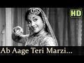 Ab Aage Teri Marzi (HD) - Devdas Songs - Dilip Kumar - Vyjayantimala - Motilal - Lata Mangeshkar
