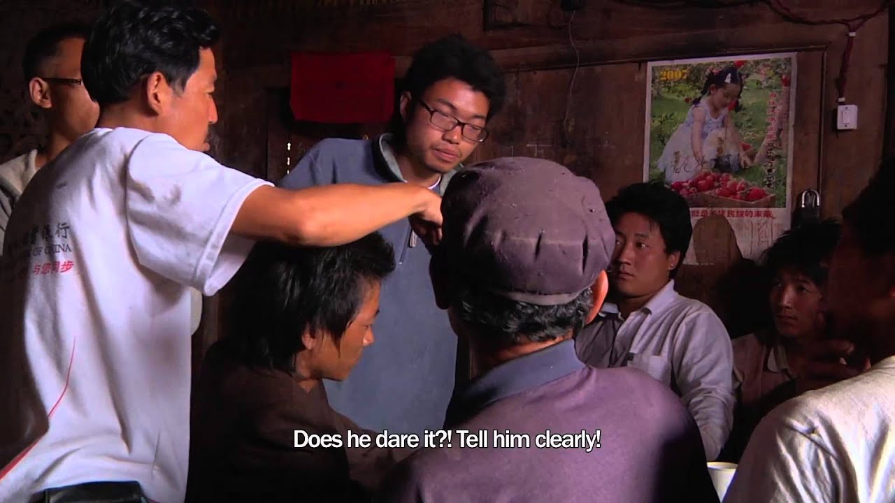 On The Rim Of The Sky Trailer