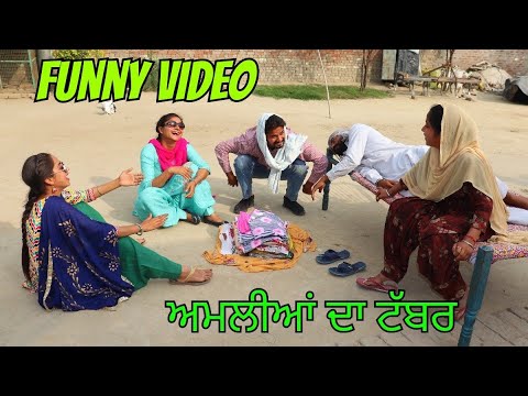 punjabi funny video Mp4 3GP Video & Mp3 Download unlimited Videos Download  