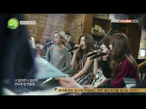 Girl's Day - [Picnic Live] Expectation